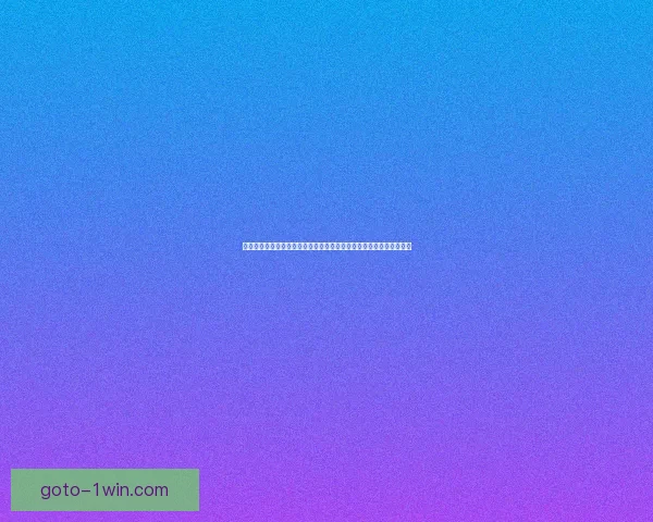 十鬼之绊：穿越宿命之境，解锁封印背后的真相与彼此纠缠的命运之链