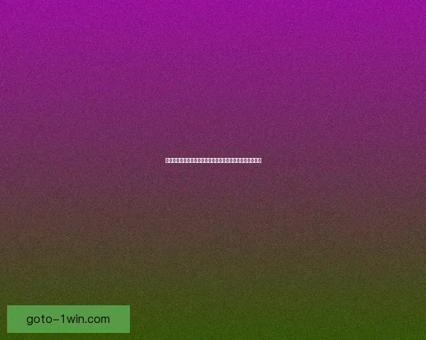 原神油膏的作用与使用方法解析帮助你提升角色属性和战斗力 原神油膏的作用与使用方法解析帮助你提升角色属性和战斗力