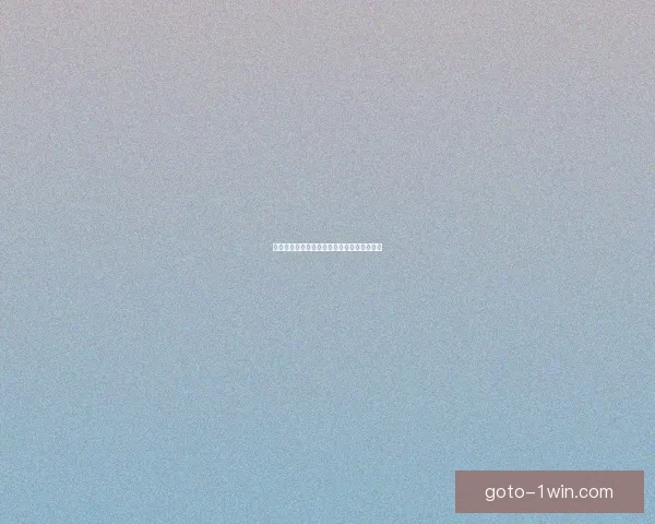 彩虹岛粉红电气石的神秘魅力与奇特能量探索