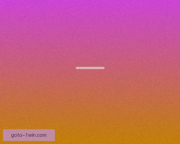 斑点魔尾鱼的生态特征与栖息环境研究探析