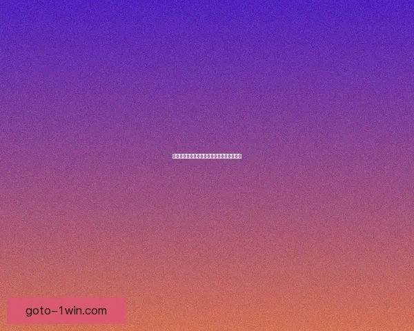 正太先祖位置与古代文化传承的深远影响探讨