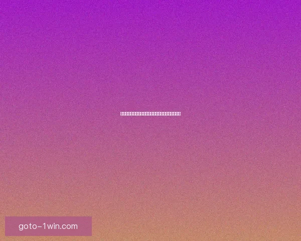 海上列车深渊副本刷怪效率最高的地点和最佳玩法攻略