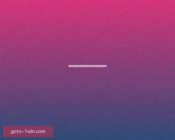 爱丽丝的职业探索与成长之路从幻想世界到现实人生的转变