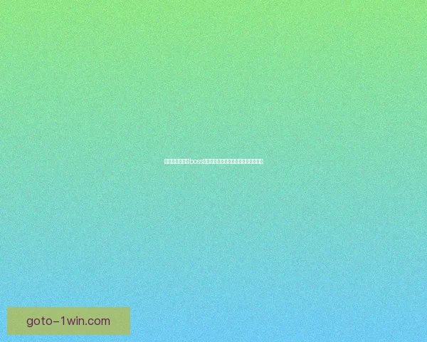 赛尔号挑战玄武boss战略详解破解玄武防御技巧与通关方法