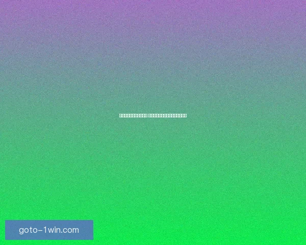 逆水寒皮皮寒位置在哪里 详解皮皮寒的藏身之地与寻找攻略