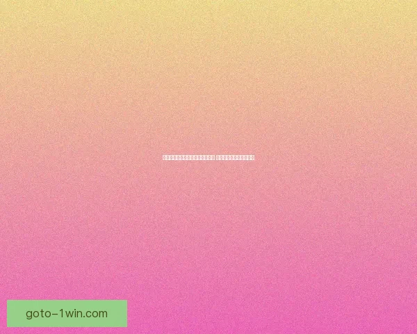 问道鬼宠技能解析与搭配策略探讨 提升战力的关键技巧分享