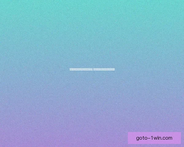 地下城与勇士全新称号簿系统揭秘 助力玩家轻松获取独特荣誉称号